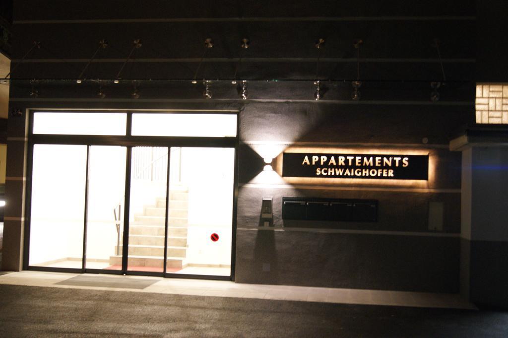 Appartements Schwaighofer Kössen Szoba fotó